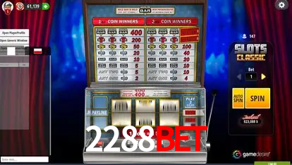 A Emoção da Loteria na 2288Bet: Uma Chance de Mudança de Vida
